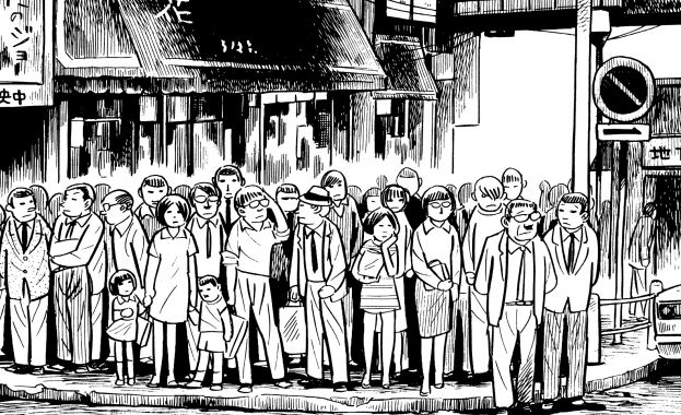 tatsumi 2